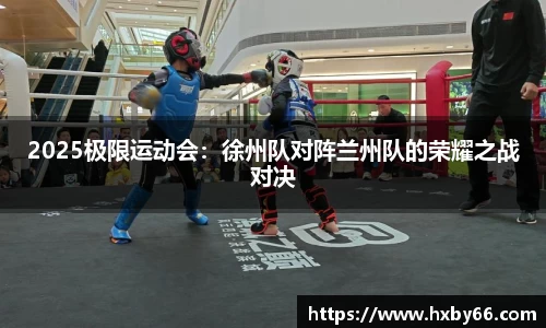 必威betway官方网站