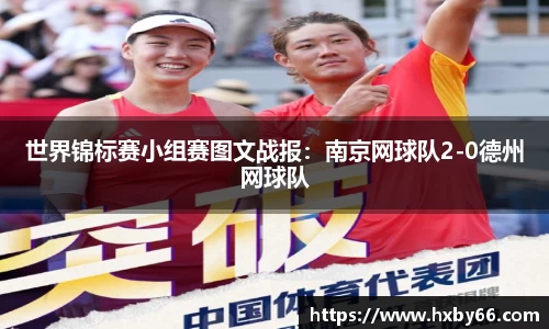 必威betway平台