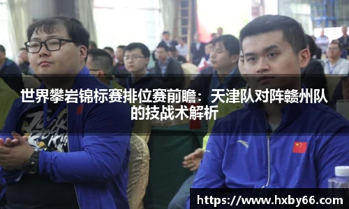 必威betway官方网站