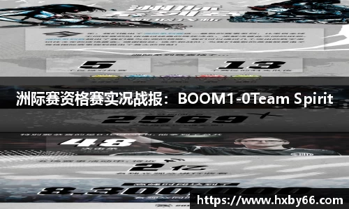 必威betwayAPP