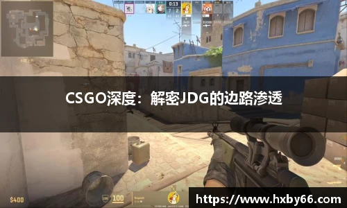 必威betway登录入口