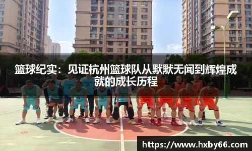 必威betway官方网站