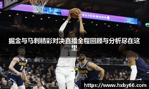 必威betway官方网站