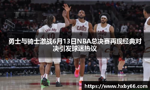 必威betway登录入口