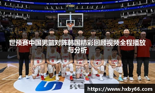 必威betway平台