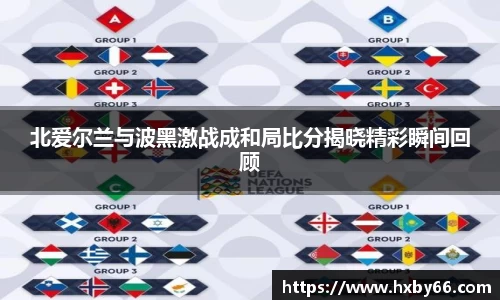 必威betway登录入口