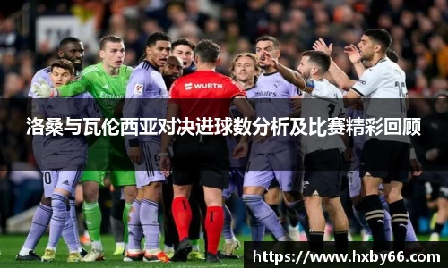 必威betway登录入口