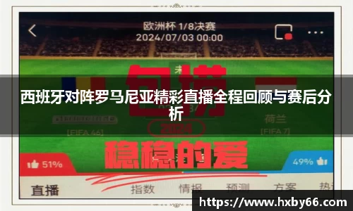 必威betway平台