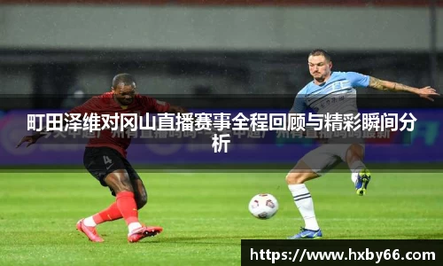 必威betway官方网站