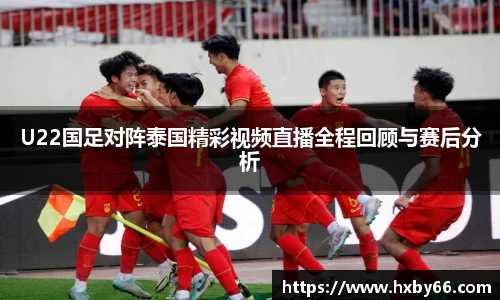 必威betway官方网站