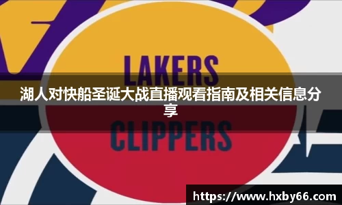 必威betwayAPP