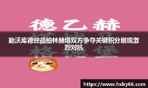 xk星空官方网站